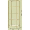 Songmics Spintelė su 5 stiklo lentynomis, 40 x 30 x 124.5 cm