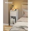 Songmics Naktinis staliukas, 30x25x59,5 cm, baltas