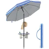 Songmics 160 cm ilgio skėtį galima sulenkti 30° kampu iš abiejų pusių, reguliuojamo aukščio, mėlynai baltas