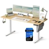 Songmics Reguliuojamo aukščio elektrinis stalas 160 x 70 cm auksinio ąžuolo spalvos