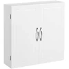 Songmics Sieninė spintelė 60x18x60 cm Balta MDF