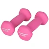 „Songmics“ hanteliai 2 x 0,5kg