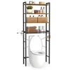 Songmics Vonios lentyna 24 × 60 × 173 cm