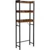 Songmics Tualeto lentyna 63x25x165 cm Ruda Juoda Drobės plokštė Plienas