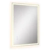 Songmics Sieninis veidrodis 70,7 x 50,7 cm