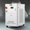 Vevor Pramoninis vandens aušintuvas CW6000, CO2 lazeriui