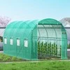 Vevor Įėjimo tunelinė šiltnamis, 4.5 x 2 x 2 m