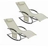 Sobuy 2 x supamasis krėslas, Poilsio krėslas, Lauko baldai, 2 sėdimos vietos, OGS28-MIx2
