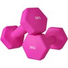 SPORTNOW 2 hantelių rinkinys 2 x 3kg hantelių rinkinys, šešiakampių hantelių rinkinys, pritaikytas grindims, skirtas jėgos treniruotėms namuose, rožinės spalvos