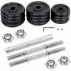 Songmics 30 kg reguliuojamų hantelių rinkinys