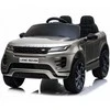Toycars Baterijomis varomas automobilis, Range Rover Evoque, 108x67x52 cm, Pilka