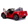 Toycars Baterijomis varomas automobilis, Bentley EXP, 108x60x43 cm, Raudonas