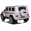 Toycars Baterijomis varomas automobilis, Mercedes G63 AMG, 143x82x64 cm, Baltas