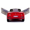 Toycars Baterijomis varomas automobilis, Bentley EXP, 108x60x43 cm, Raudonas