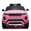 Toycars Baterijomis varomas automobilis, Range Rover Evoque, Juoda