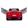 Toycars Baterijomis varomas automobilis, Bentley EXP, 108x60x43 cm, Raudonas