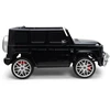 Toycars Baterinis transporto priemonė, Mercedes G63 AMG, Juoda