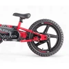 Toycars Elektrinis balansinis dviratis, 24V 250W, 118x53x63 cm, Raudonas