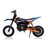 Toycars Elektrinis purvo dviratis, 114x63.5x72.7 cm, Mėlyna/Oranžinė