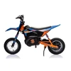 Toycars Elektrinis purvo dviratis, 114x63.5x72.7 cm, Mėlyna/Oranžinė