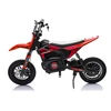 Toycars Elektrinis purvo motociklas, 114x63.5x72.7 cm, Raudonas/Juodas