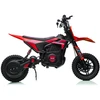 Toycars Elektrinis purvo motociklas, 114x63.5x72.7 cm, Raudonas/Juodas