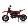 Toycars Elektrinis purvo motociklas, 114x63.5x72.7 cm, Raudonas/Juodas
