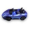 Toycars Elektrinis vaikų automobilis, Maserati MC20, 175x105x66 cm, Mėlynas