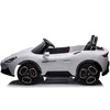 Toycars Elektrinis vaikų automobilis, Maserati MC20, 175x105x66 cm, Baltas