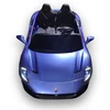 Toycars Elektrinis vaikų automobilis, Maserati MC20, 175x105x66 cm, Mėlynas