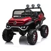 Toycars Elektrinis vaikų automobilis, Mercedes-Benz Unimog