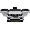 Toycars Elektrinis važiuoklės automobilis, Mercedes-Benz GLC 63, 115x70x55 cm, Balta
