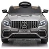 Toycars Elektrinis važiuoklės automobilis, Mercedes-Benz GLC 63, 115x70x55 cm, Pilka