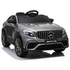 Toycars Elektrinis važiuoklės automobilis, Mercedes-Benz GLC 63, 115x70x55 cm, Pilka