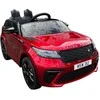 Toycars SUV vaikų automobilis, Range Rover Velar, 122x60x49 cm, Raudona