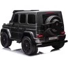 Toycars Vaikiškas automobilis, Mercedes G63, 159x93x81 cm, Pilka