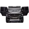 Toycars Vaikiškas automobilis, Mercedes G63, 159x93x81 cm, Pilka