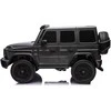 Toycars Vaikiškas automobilis, Mercedes G63, 159x93x81 cm, Pilka