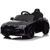 Toycars Vaikų Akumuliatorinė Mašina, BMW M4, Juoda