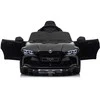 Toycars Vaikų Akumuliatorinė Mašina, BMW M4, Juoda