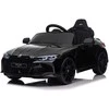 Toycars Vaikų Akumuliatorinė Mašina, BMW M4, Juoda