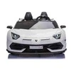 Toycars Vaikų akumuliatorinė mašina, Lamborghini Aventador, 2 asmenys