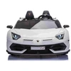 Toycars Vaikų akumuliatorinė mašina, Lamborghini Aventador, 2 asmenys