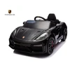 Toycars Vaikų akumuliatorinė mašina, Porsche Spyder RS, 108x60x43 cm, Juoda