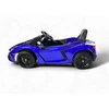 Toycars Vaikų automobilis, Lamborghini Revuelto, 105x60x40 cm, Oranžinė
