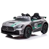 Toycars Vaikų automobilis, Mercedes-Benz GT4 AMG, 116x58x46 cm, Pilka