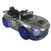 Toycars Vaikų automobilis, Mercedes-Benz GT4 AMG, 116x58x46 cm, Pilka