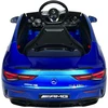 Toycars Vaikų automobilis, Mercedes CLA 45 S AMG, 110x61x45 cm, Mėlyna