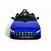 Toycars Vaikų automobilis, Mercedes CLA 45 S AMG, 110x61x45 cm, Mėlyna