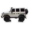 Toycars Vaikiškas automobilis, Mercedes G63, 159x93x81 cm, Pilka
